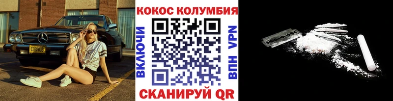 COCAIN 99%  сколько стоит  Дюртюли 
