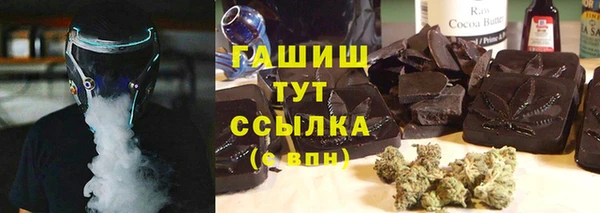 apvp Алексеевка
