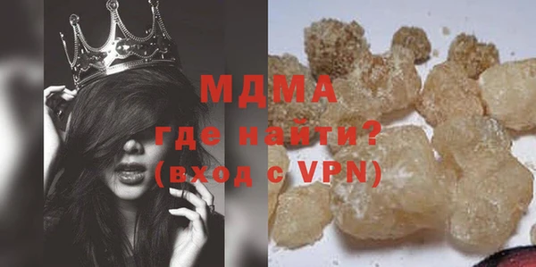 apvp Алексеевка