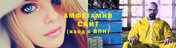apvp Алексеевка