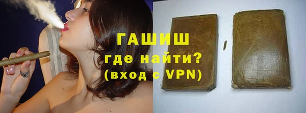 apvp Алексеевка