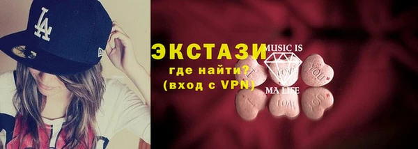 гашик Алзамай
