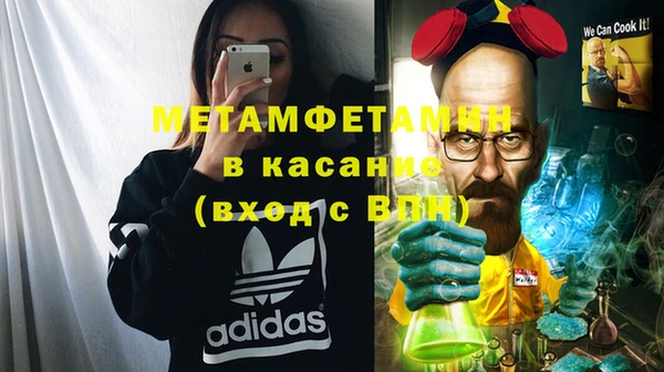 гашик Алзамай