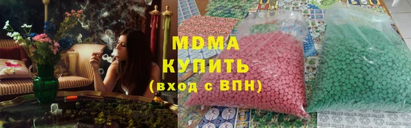apvp Алексеевка