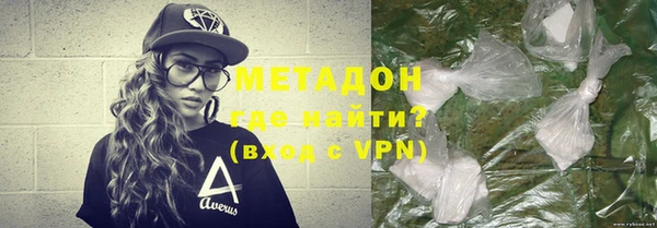кокаин перу Алексин