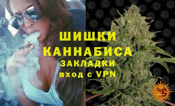 кокаин перу Алексин