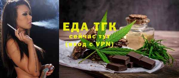 кокаин перу Алексин