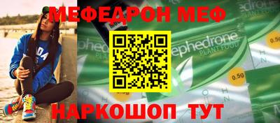 гашик Коммунар