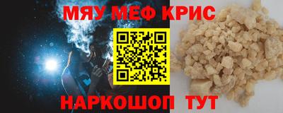 гашик Коммунар