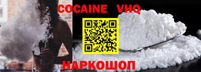 амфетамин Конаково