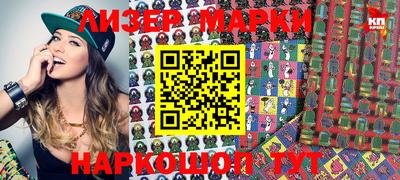 ALPHA-PVP Комсомольск-на-Амуре