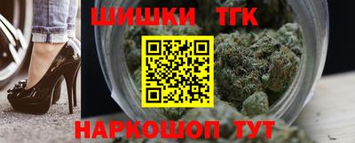 гашик Коммунар