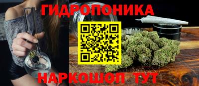 амфетамин Конаково