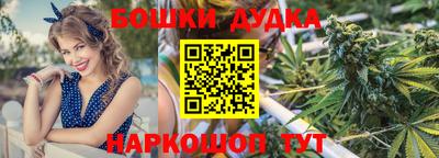 амфетамин Конаково