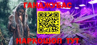 ALPHA-PVP Комсомольск-на-Амуре
