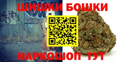 гашик Коммунар