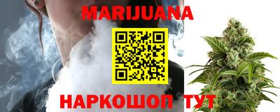 амфетамин Конаково
