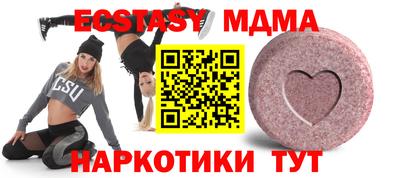 амфетамин Конаково