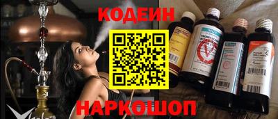 гашик Коммунар