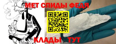 гашик Коммунар