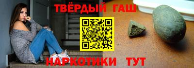 амфетамин Конаково