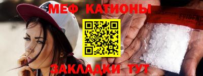 гашик Коммунар