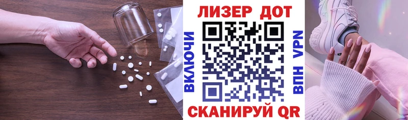 LSD-25 экстази кислота  дарк нет клад  Дюртюли  ссылка на мегу вход 