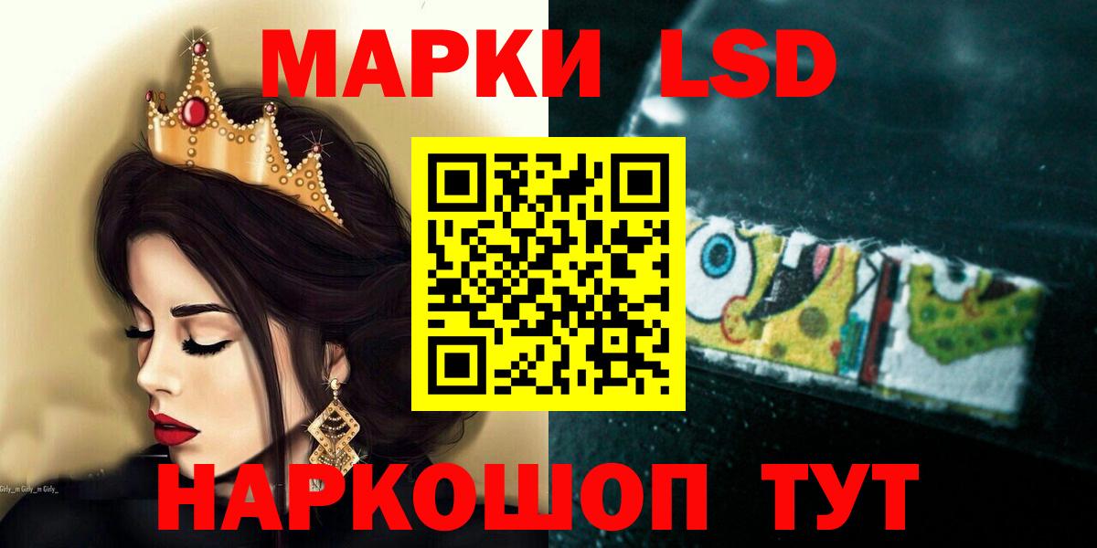 Дюртюли  Лсд 25 экстази ecstasy  Вход с VPN  LSD-25 экстази ecstasy 