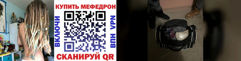 hydra онион  Дюртюли  Меф 4 MMC 