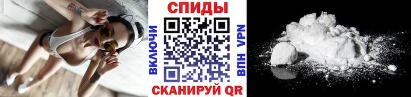Первитин Декстрометамфетамин 99.9% Дюртюли