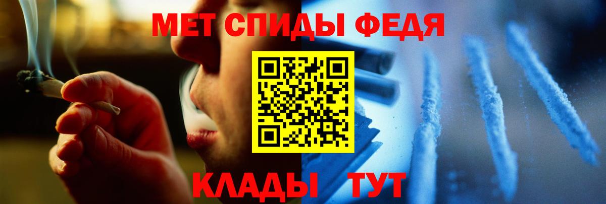 Метамфетамин мет Дюртюли