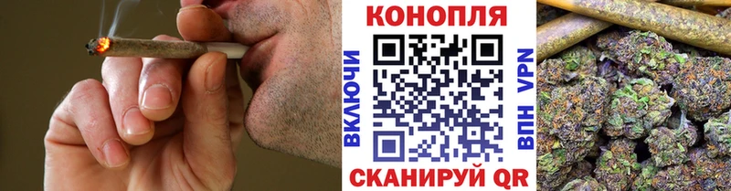 Конопля марихуана  Дюртюли 